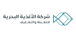 Al Baheria Seafood Co mark