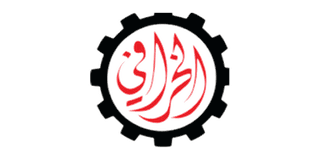 Al Harafi mark