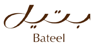 Bateel mark