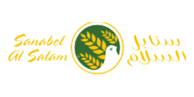 Sanabel Al Salam mark